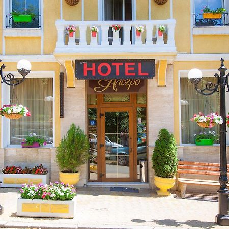 Hotel Alegro Veliko Tarnovo Exterior foto