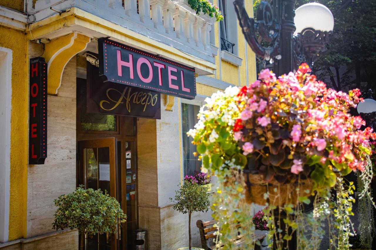 Hotel Alegro Veliko Tarnovo Exterior foto