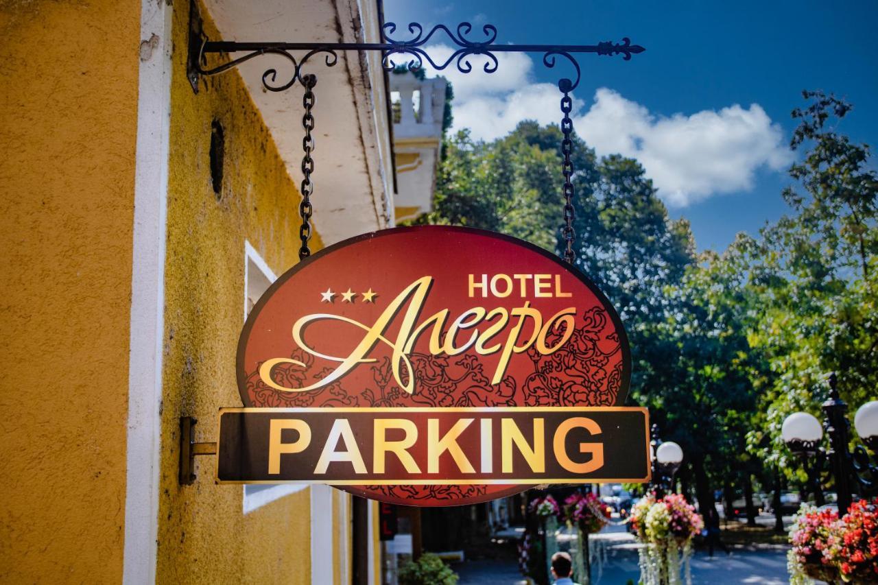 Hotel Alegro Veliko Tarnovo Exterior foto