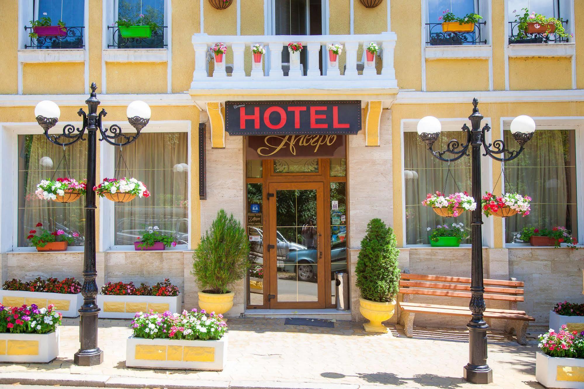 Hotel Alegro Veliko Tarnovo Exterior foto