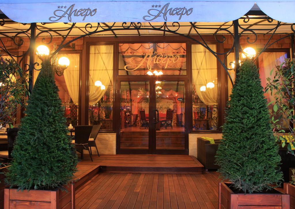 Hotel Alegro Veliko Tarnovo Exterior foto
